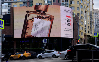 Размещение рекламы «Molecule» на видеоэкранах